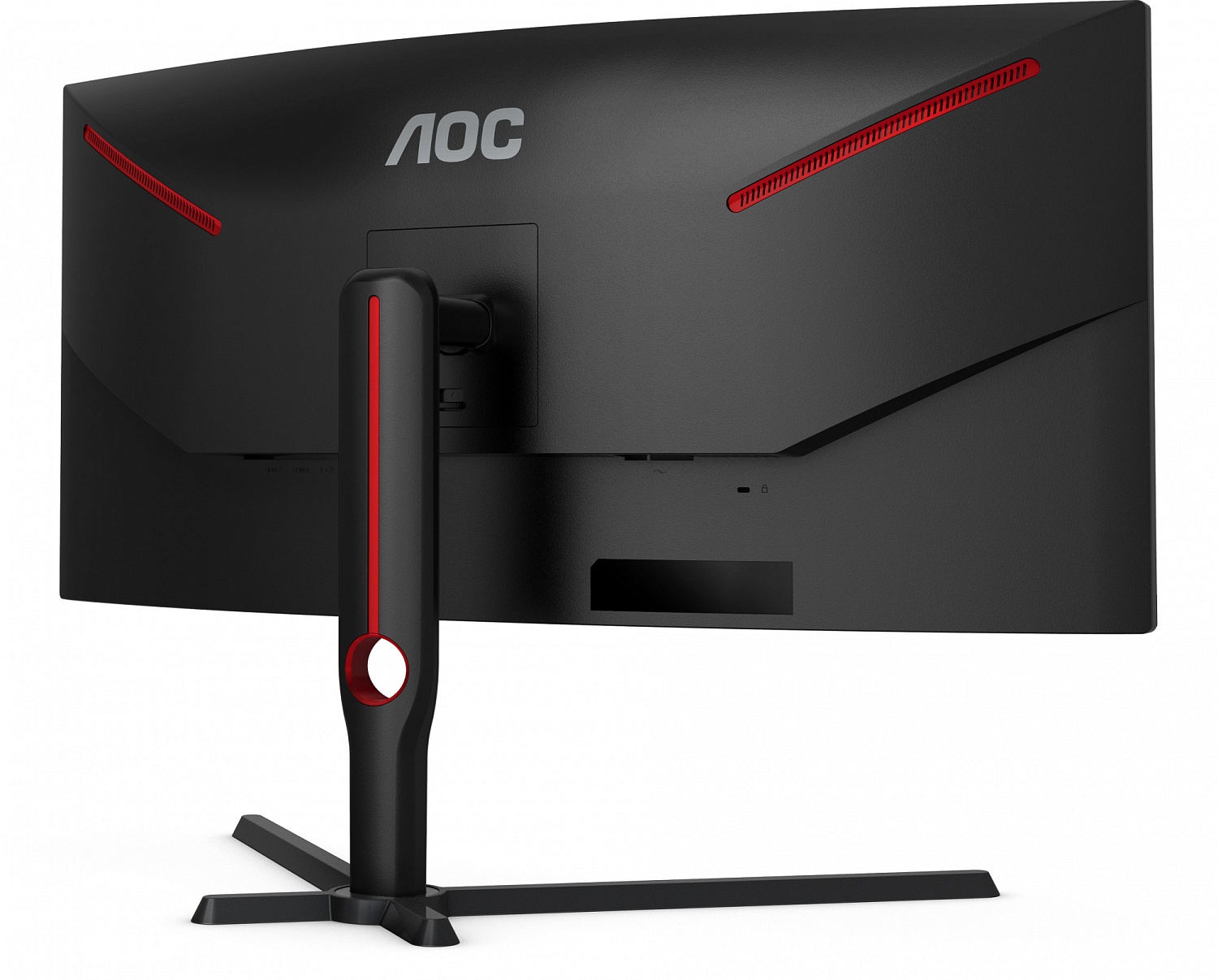 Монитор AOC 34" Gaming CU34G3S/BK черный/красный VA LED 1ms 21:9 HDMI M/M матовая HAS Piv 300cd 178гр/178гр 3440x1440 165Hz FreeSync Premium DP 2K USB 8.25кг