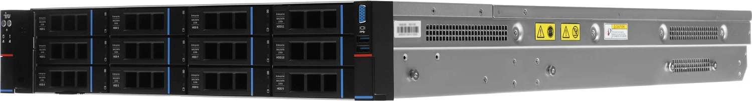 Сервер IRU Rock g2212ag3 2x7713 4x32Gb 2x480Gb SSD 9361-8I 10G 4P 2x1300W w/o OS (2196352)