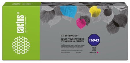 Картридж струйный Cactus CS-EPT694300 T6943 пурпурный (675мл) для Epson SureColor SC-T3000/T3070/T3200/T5000/5200