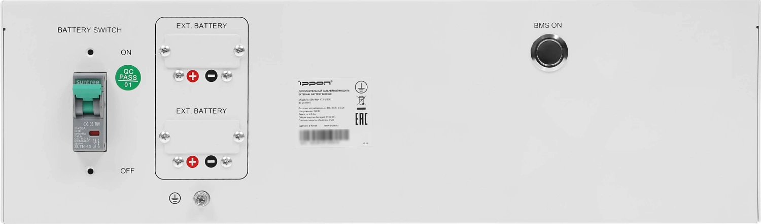 Батарея для ИБП Ippon NA+ RTA 6/10K 240В 4.8Ач для NA+ RTA 6/10K