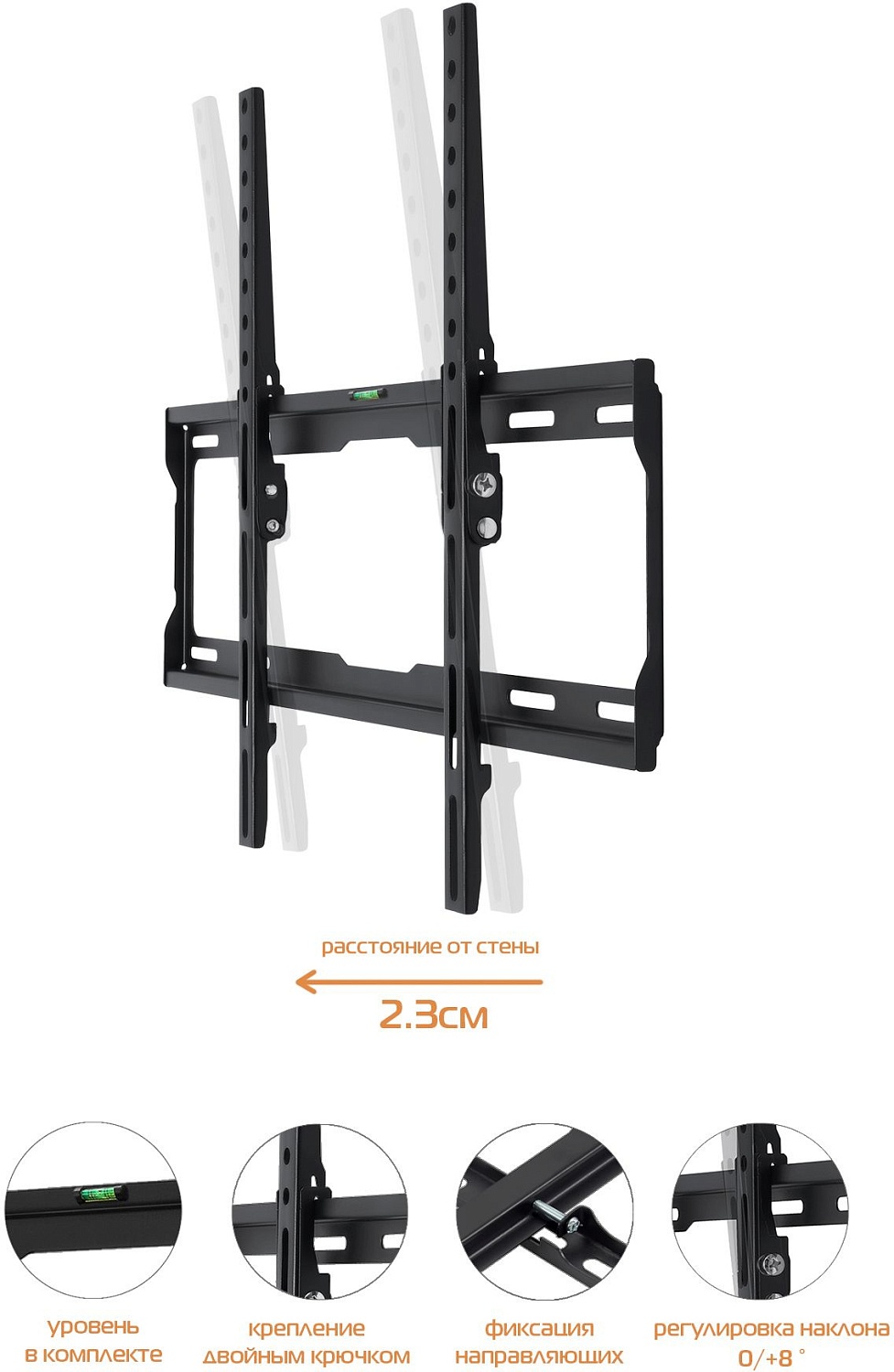 Кронштейн для телевизора Buro MT3 черный 32"-70" макс.40кг настенный наклон