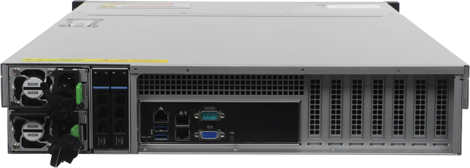 Сервер IRU Rock g2208ig3 2x4309Y 2x32Gb 2x1300W w/o OS (2160702)