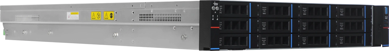 Сервер IRU Rock G2212PG4 2x6544Y 4x64Gb 9480-8i 12G AST2600 2x10GSFP+ 2x1600W w/o OS (2123028)