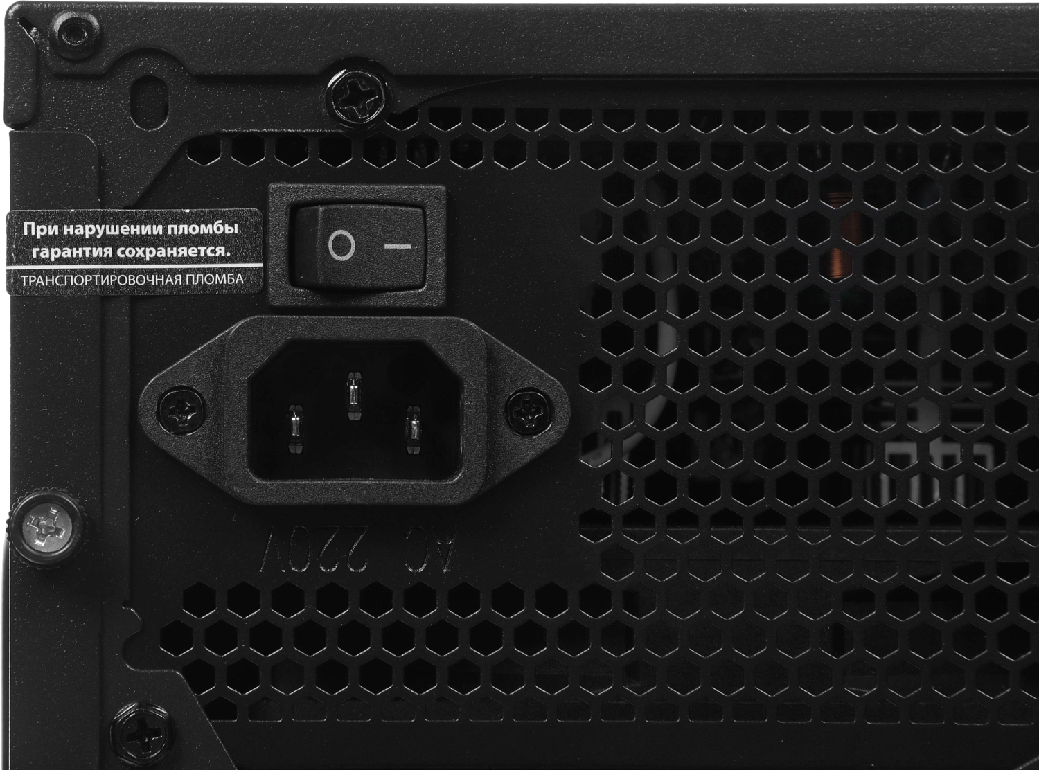 ПК Amur Нарвал B7I21 MT i5 12400 (2.5) 16Gb SSD512Gb UHDG 730 FreeDOS 2x2.5GbitEth 500W мышь клавиатура черный (RUS) (2149657)