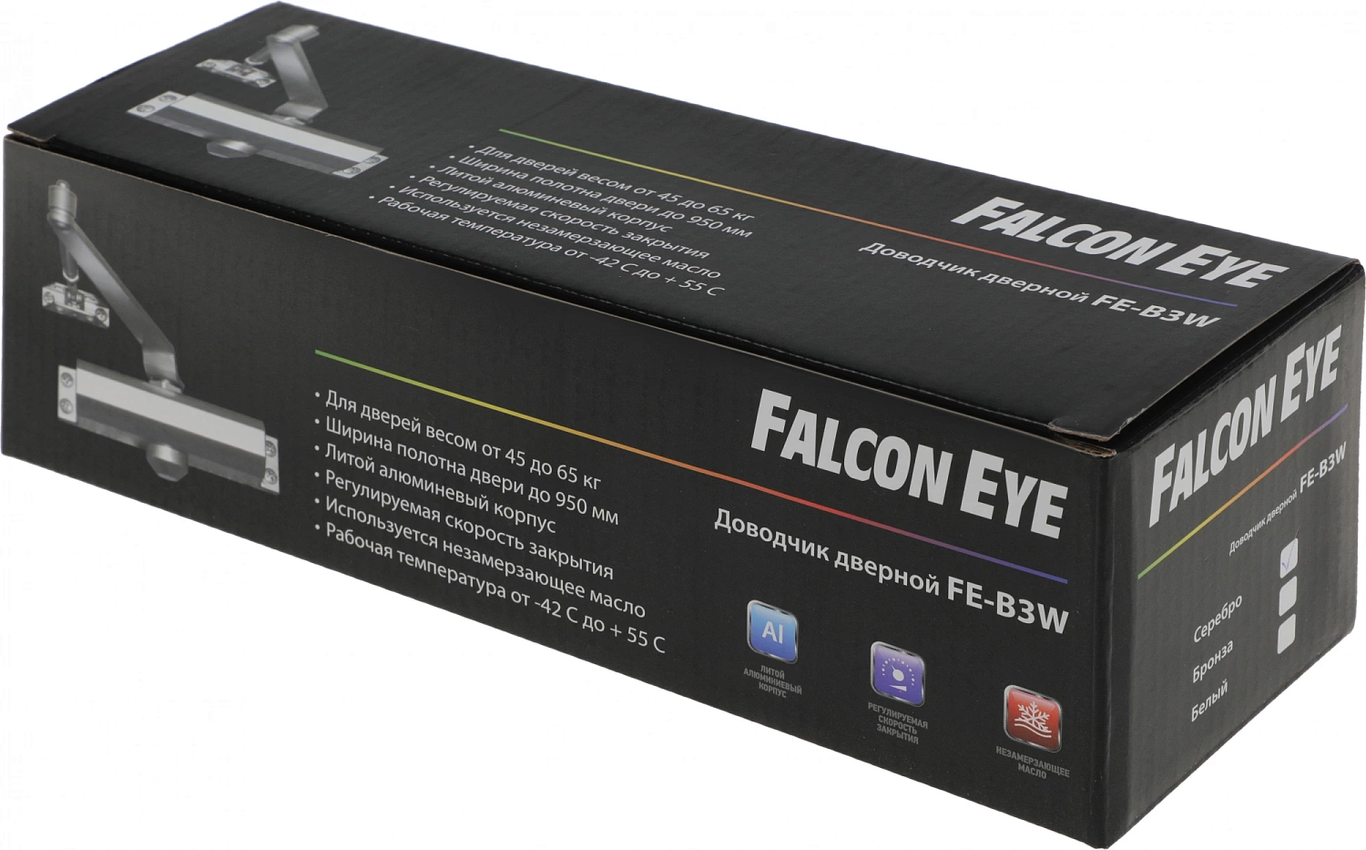 Доводчик двери Falcon Eye FE-B3W 3 класс серебристый