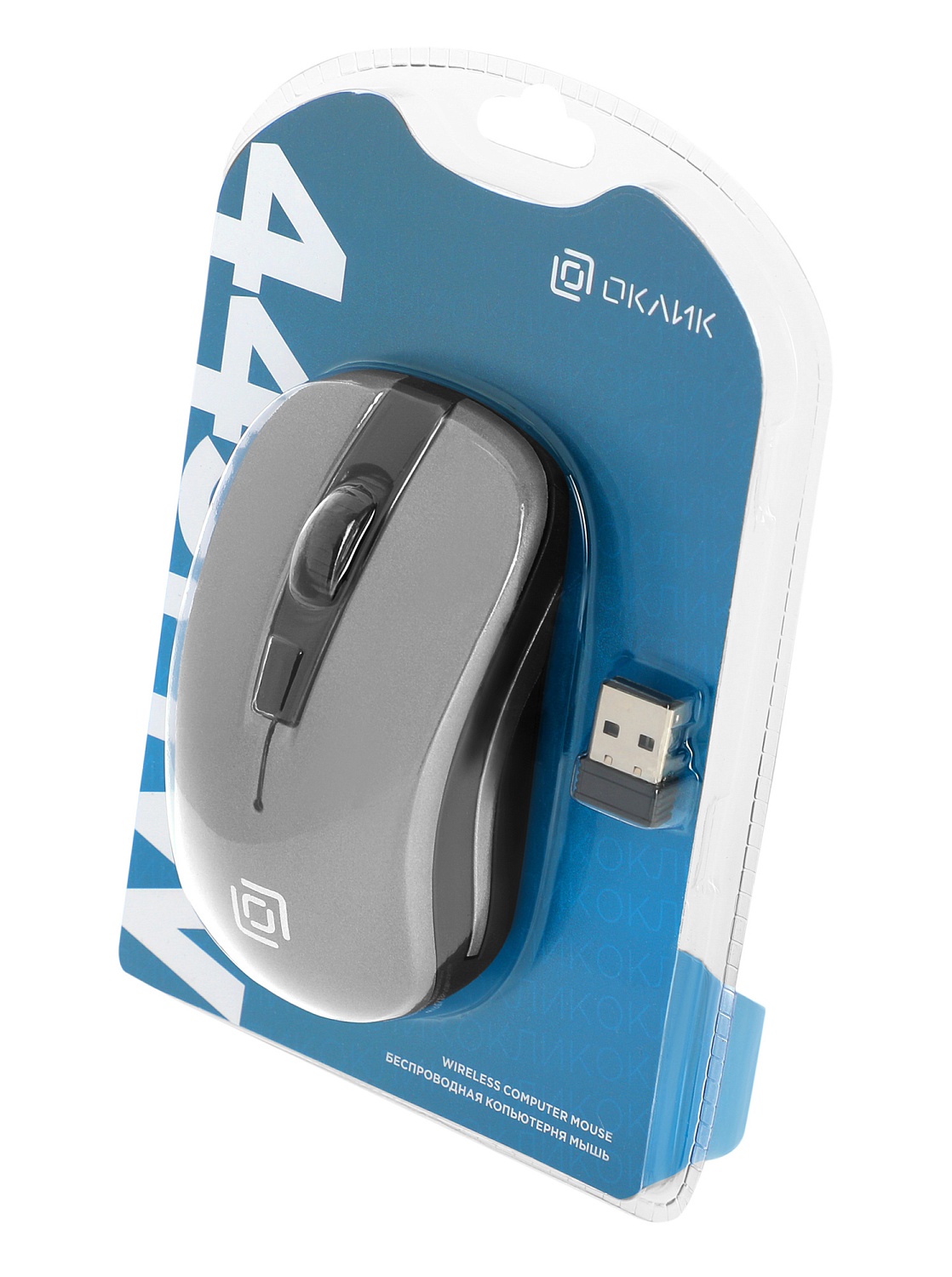 Мышь Оклик 445MW черный/серый оптическая (1200dpi) беспроводная USB для ноутбука (3but) Мышь Оклик 445MW черный/серый оптическая (1200dpi) беспроводная USB для ноутбука (3but)