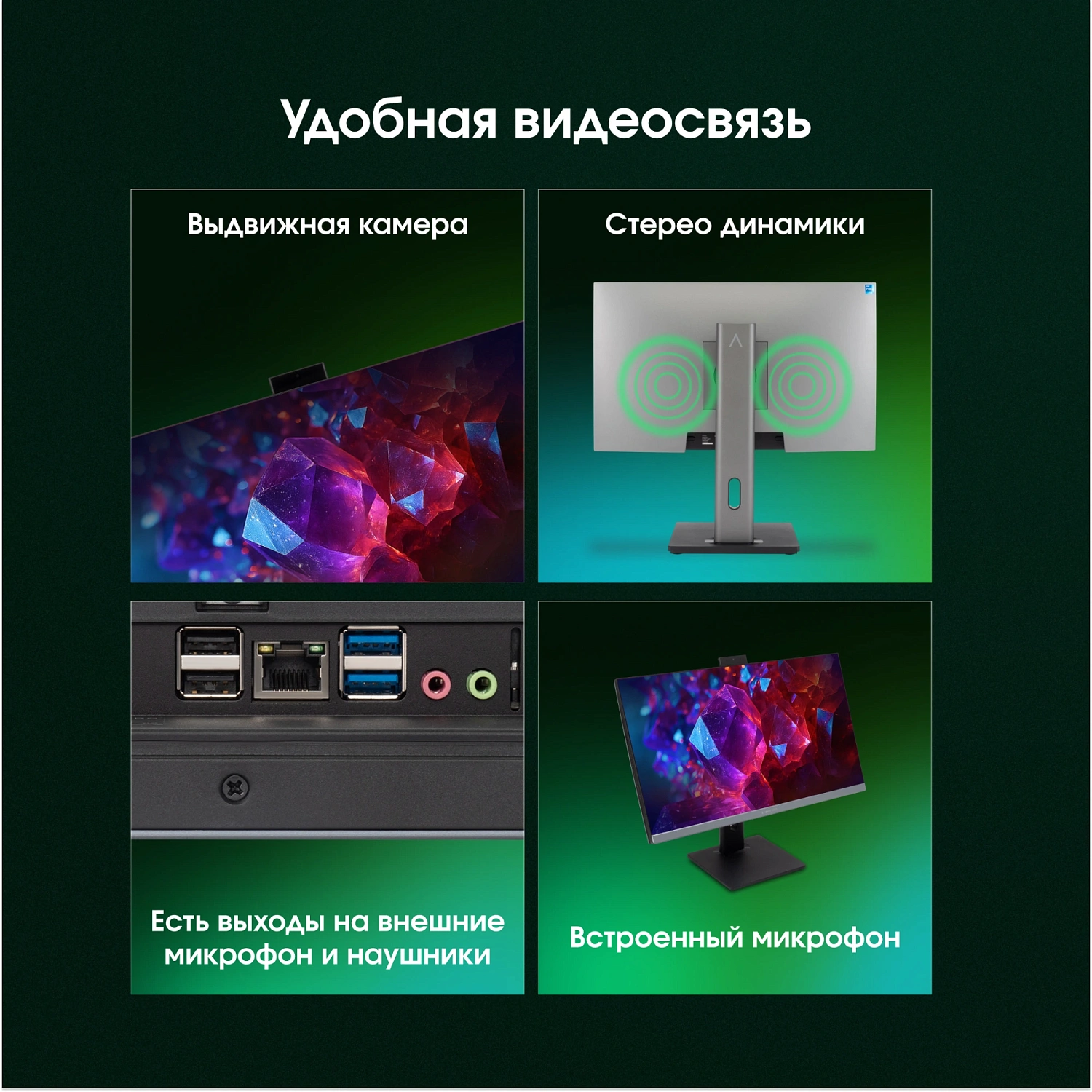Моноблок Digma Pro Unity 23.8" Full HD i3 1215U (1.2) 16Gb SSD256Gb UHDG CR Windows 11 Pro GbitEth WiFi BT 90W клавиатура мышь Cam серый/черный 1920x1080