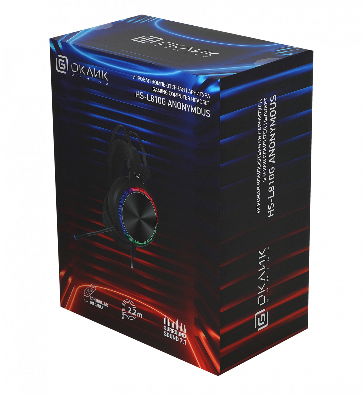 Наушники с микрофоном Оклик HS-L810G ANONYMOUS черный 2.2м мониторные оголовье (1460164)