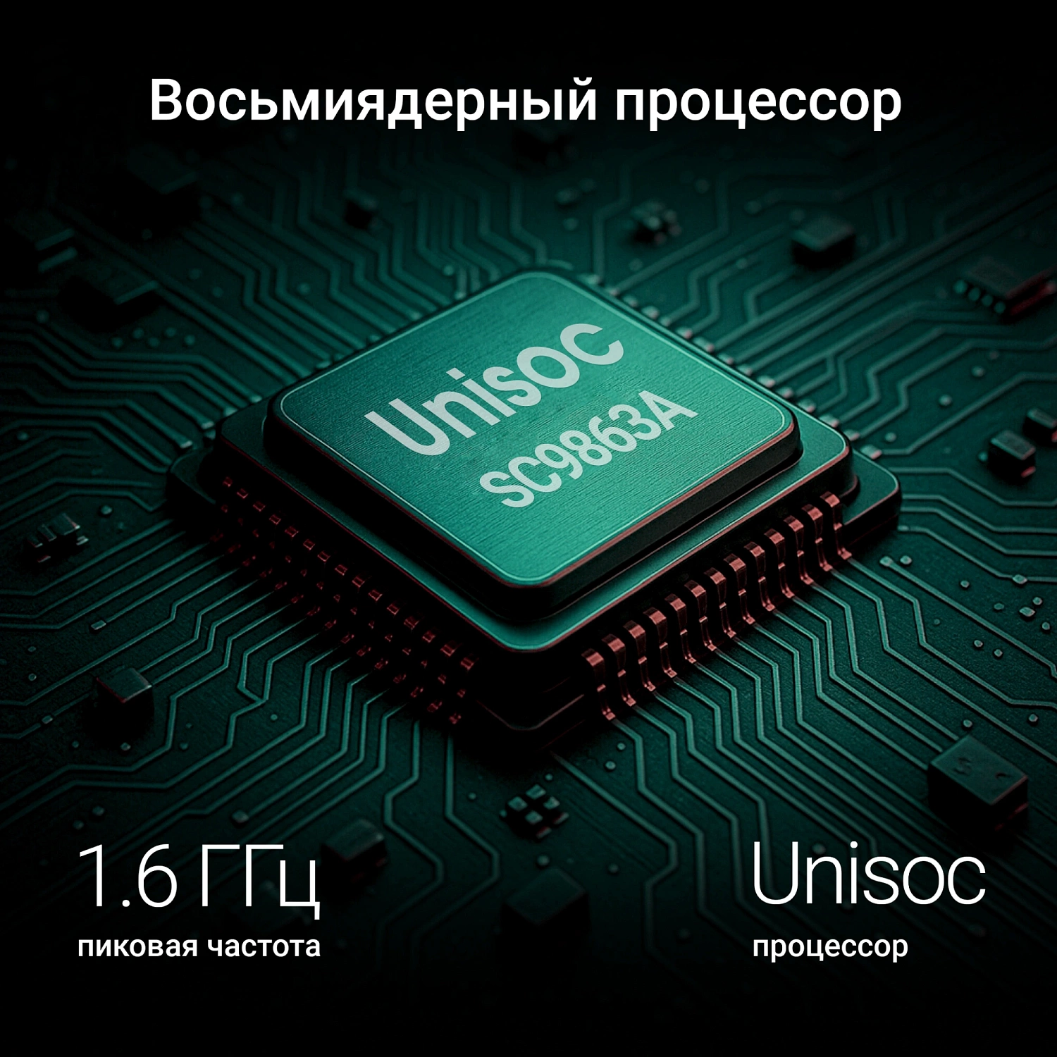 Планшет Digma G8 SC9863A (1.6) 8C RAM3Gb ROM32Gb 8" IPS 1280x800 4G Android 15 Go темно-серый 5Mpix 2Mpix BT WiFi microSD 128Gb 4000mAh 191hrs