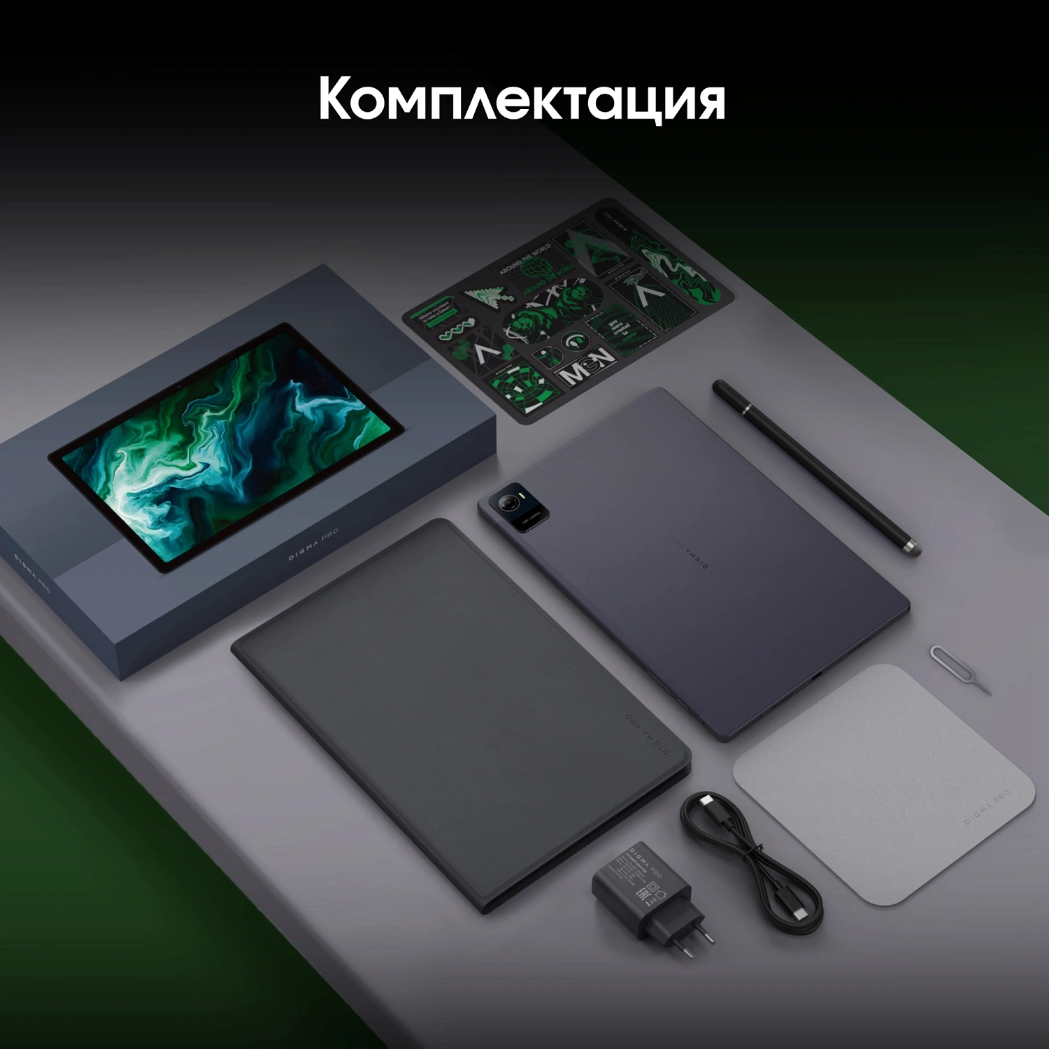 Планшет Digma Pro Wave T615 (1.8) 8C RAM8Gb ROM256Gb 10.5" In-Cell 1920x1200 4G Android 15 серый 13Mpix 5Mpix BT WiFi microSD 7000mAh