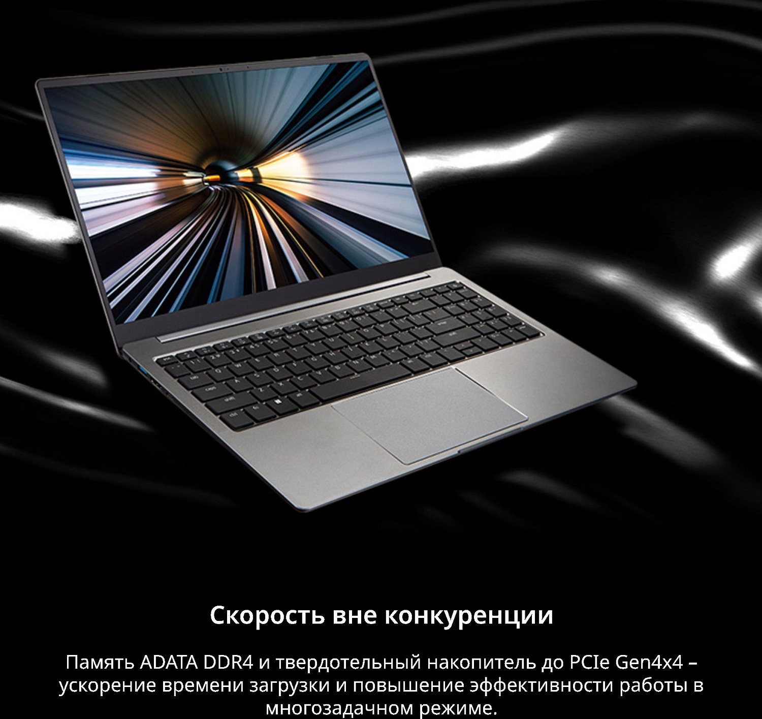 Ноутбук Adata XPG Xenia 15TC Core i5 1135G7 16Gb SSD512Gb Intel Iris Xe graphics 15.6" IPS FHD (1920x1080) Free DOS silver WiFi BT Cam (XENIATC15I5G11GXEL850L9-GYCRU)