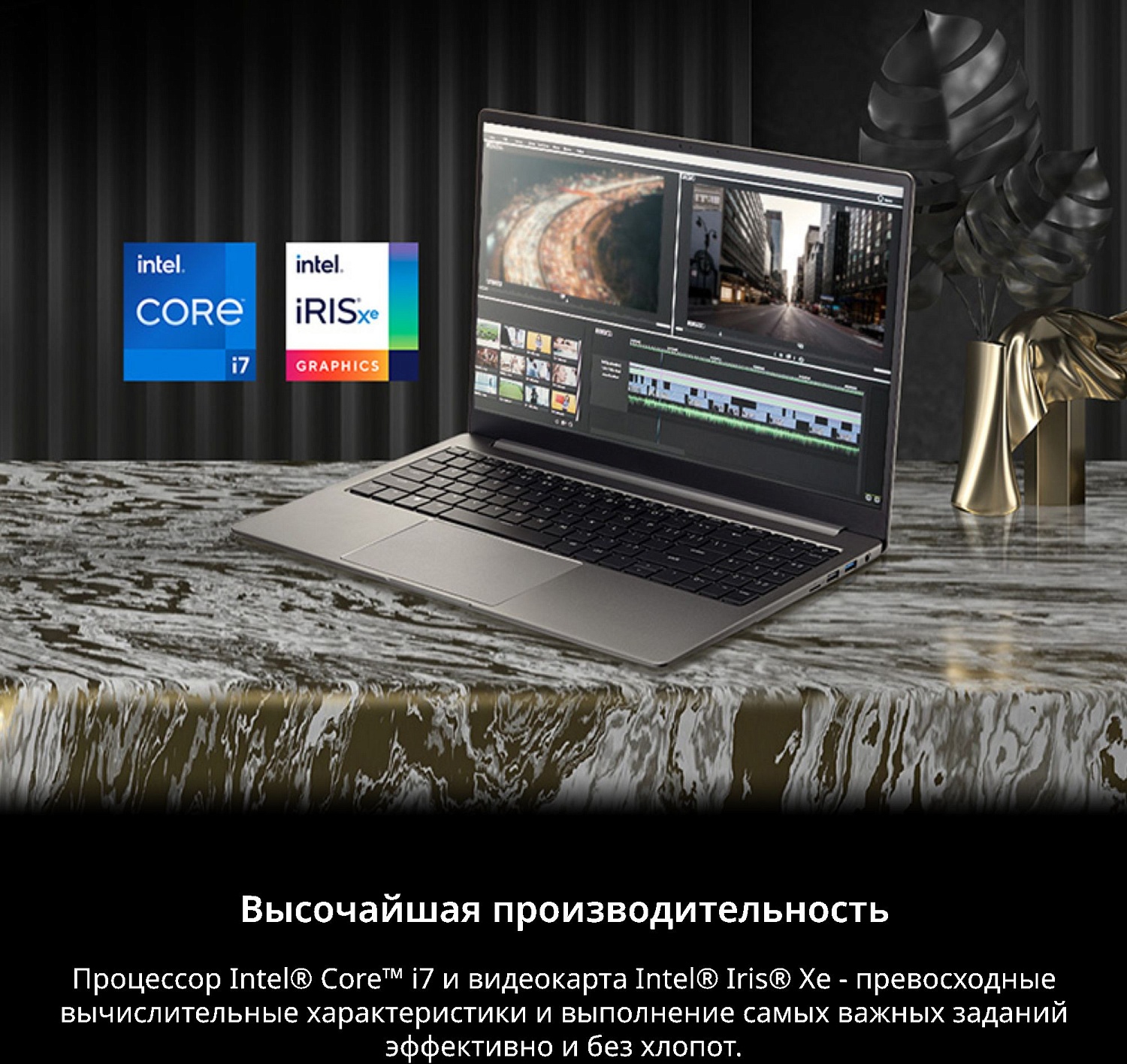 Ноутбук Adata XPG Xenia 15TC Core i5 1135G7 16Gb SSD512Gb Intel Iris Xe graphics 15.6" IPS FHD (1920x1080) Free DOS silver WiFi BT Cam (XENIATC15I5G11GXEL850L9-GYCRU)