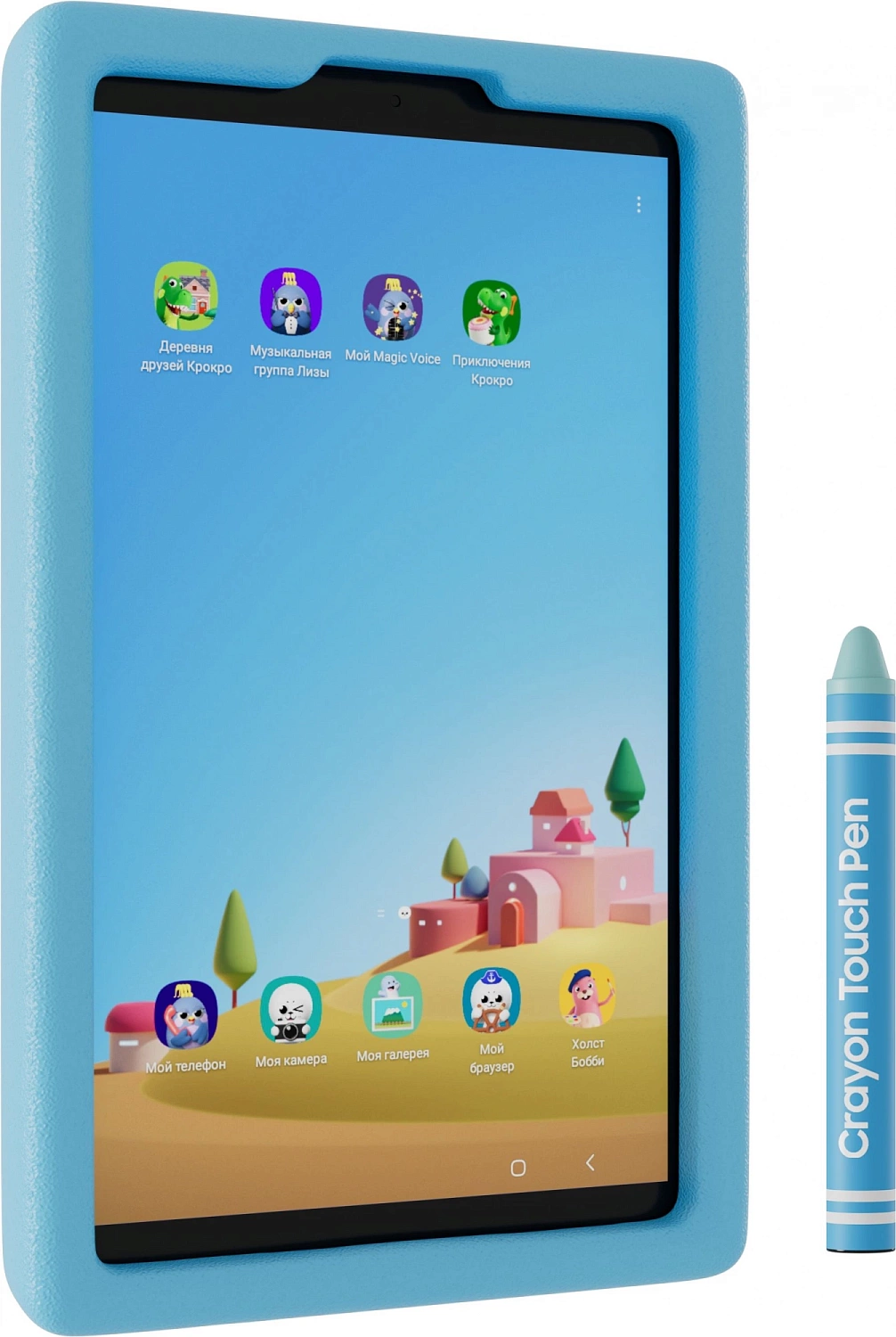 Планшет Samsung Galaxy Tab A9 Kids Edition G99 (2.2) 8C RAM4Gb ROM64Gb 8.7" LCD 1340x800 Android 13 серый 8Mpix 2Mpix BT WiFi microSD 1Tb 5100mAh 7hr