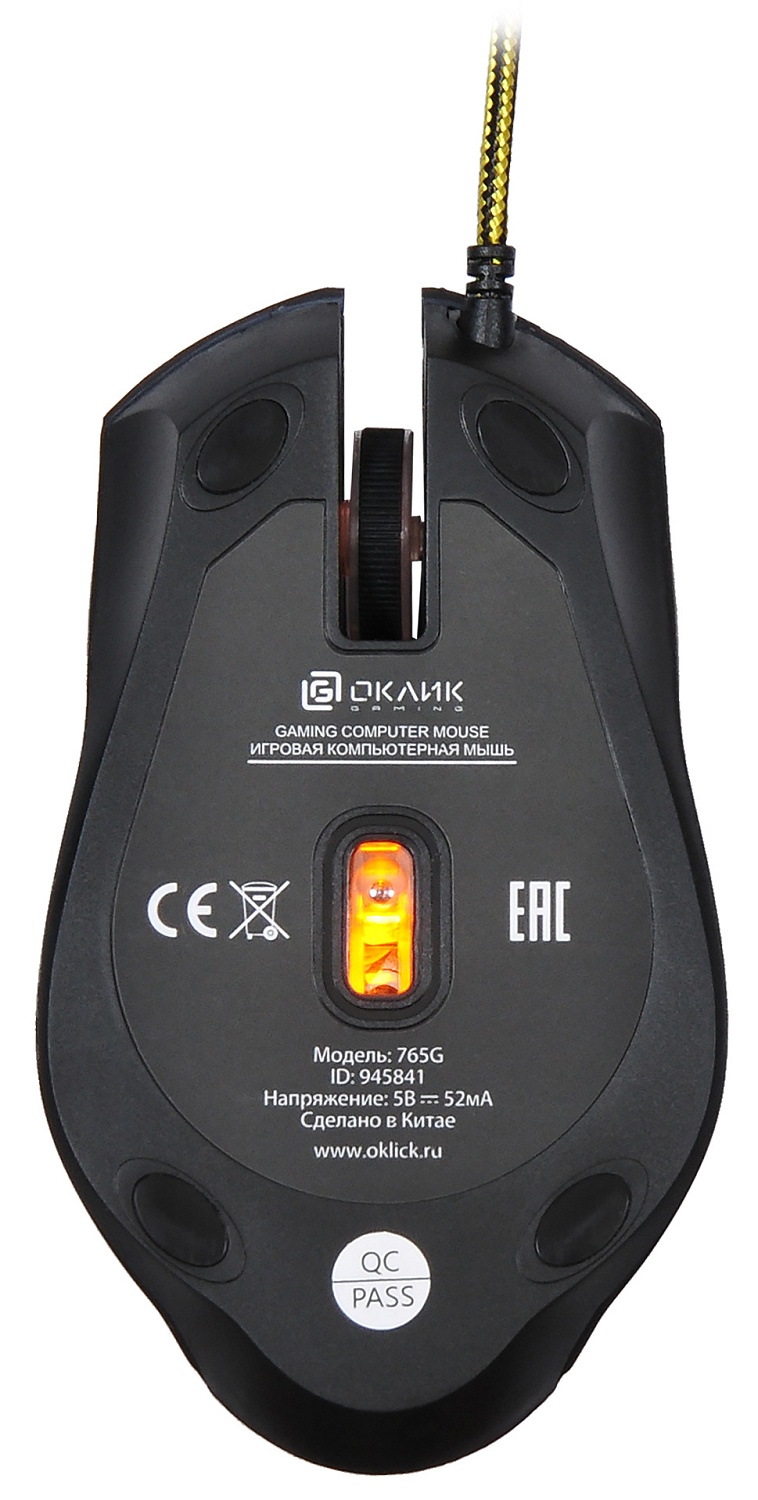 Мышь Оклик 765G SYMBIONT черный оптическая (2400dpi) USB (6but) Мышь Оклик 765G SYMBIONT черный оптическая (2400dpi) USB (6but)