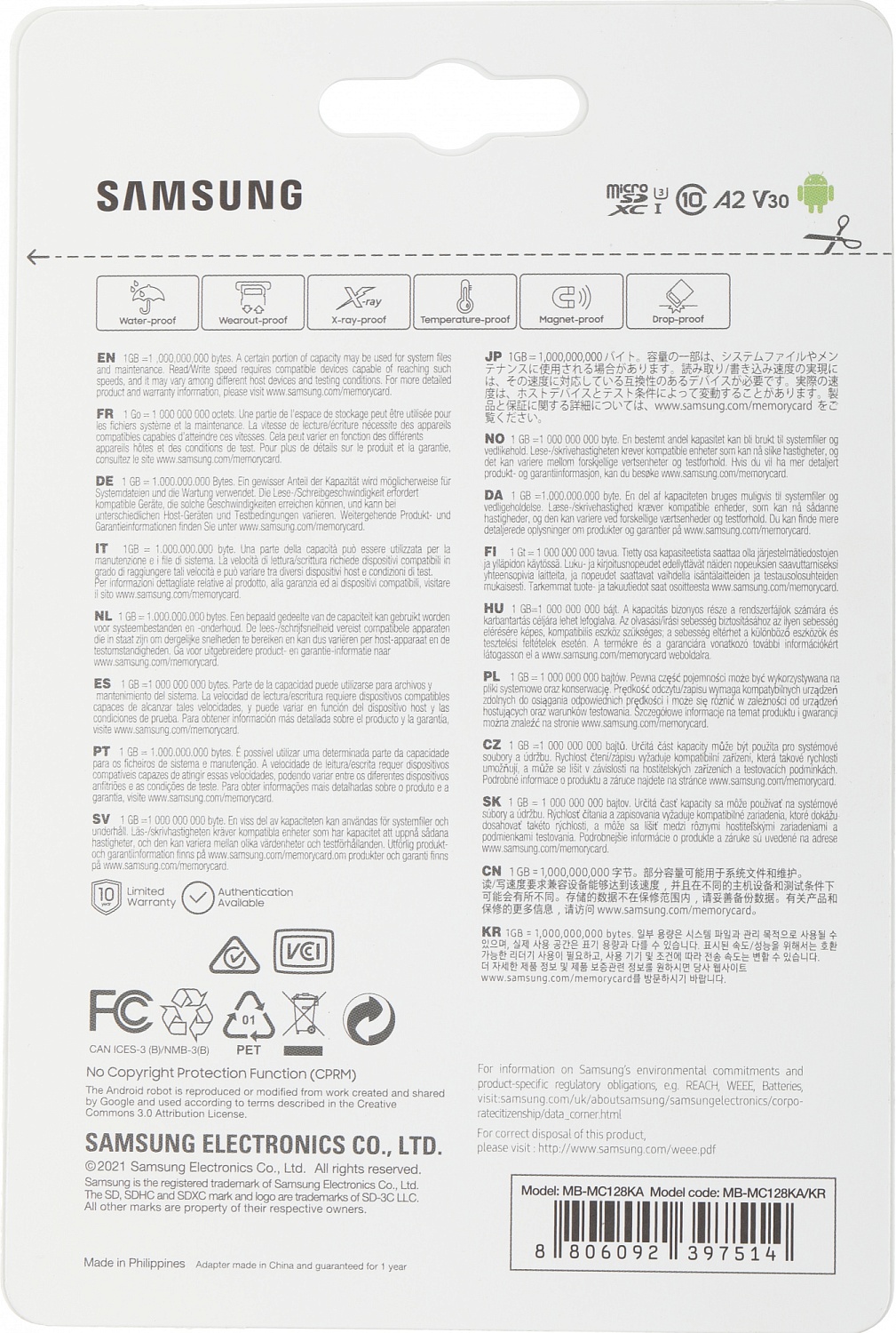 Флеш карта microSDXC Samsung 128GB MB-MC128KA EVO PLUS + adapter