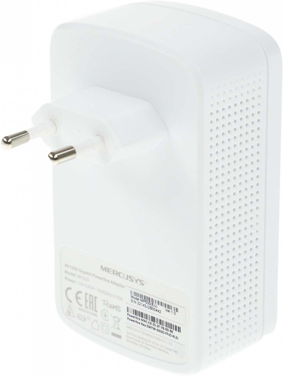 Сетевой адаптер Powerline Mercusys MP510 KIT AV1000 Gigabit Ethernet (ант.внеш.несъем.) 2ант. (упак.:2шт)