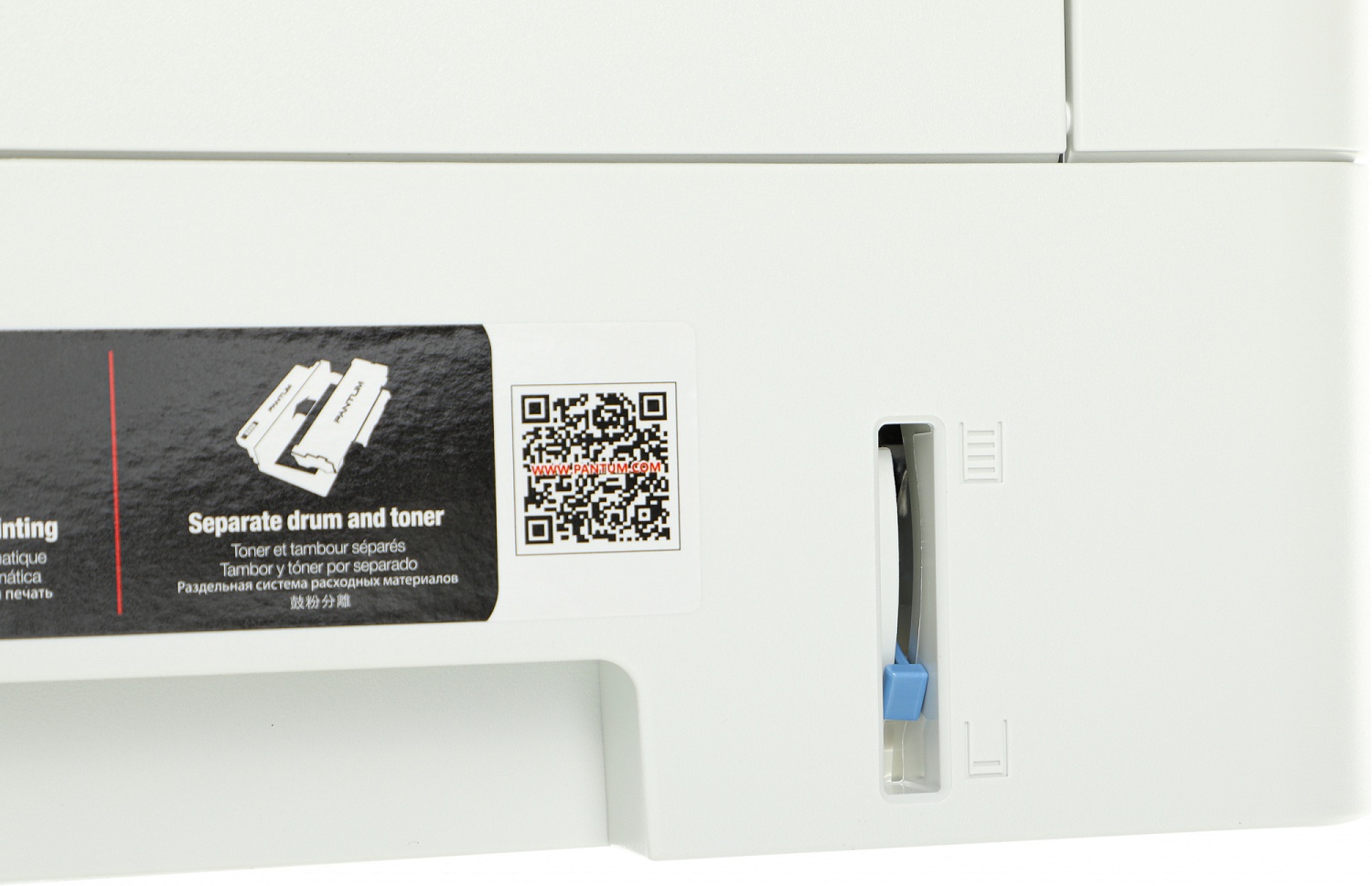 МФУ лазерный Pantum M6700D A4 Duplex серый