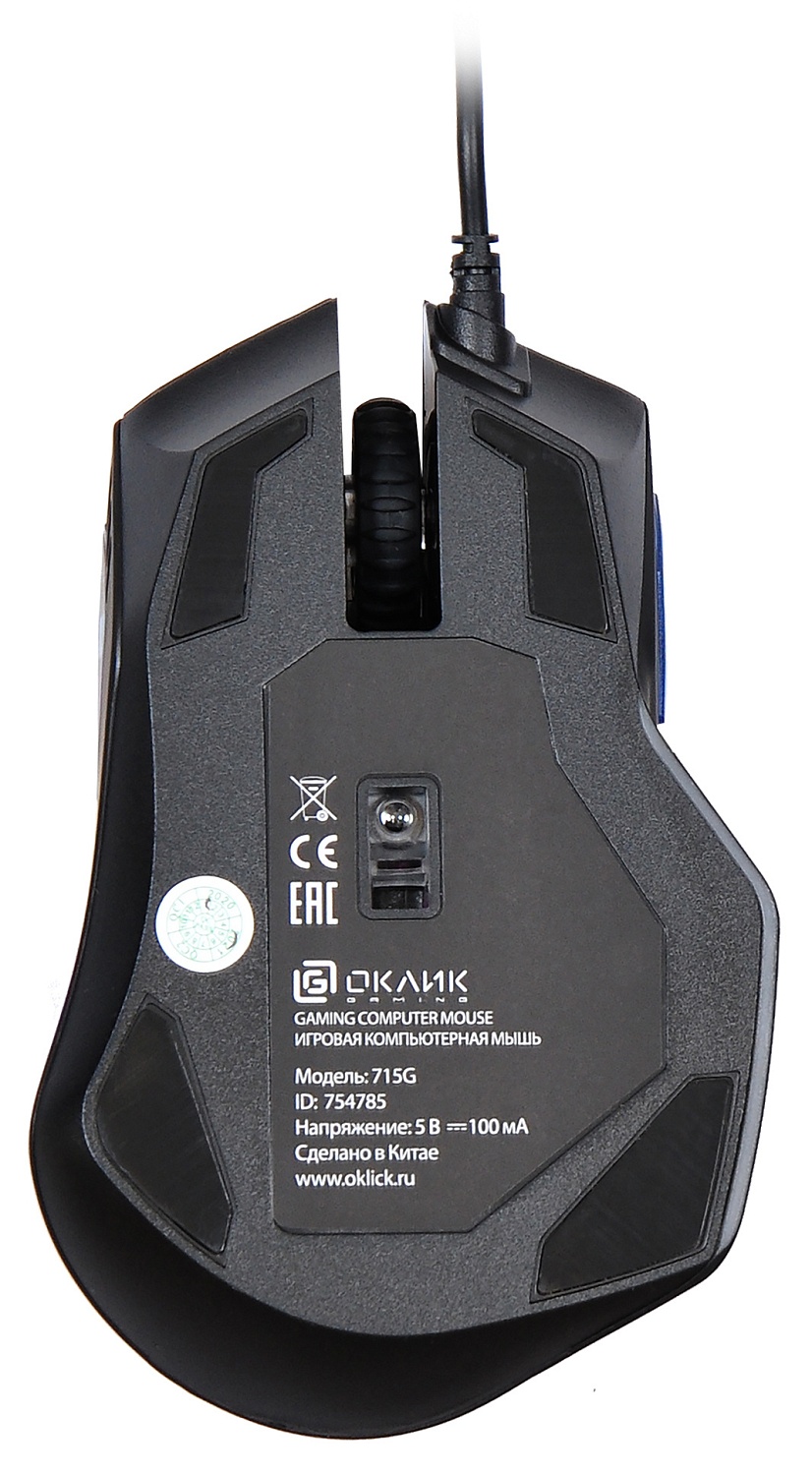 Мышь Оклик 715G черный/серебристый оптическая (3200dpi) USB (6but) Мышь Оклик 715G черный/серебристый оптическая (3200dpi) USB (6but)