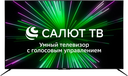 Телевизор LED Hyundai 65" H-LED65FU7002 Салют ТВ Frameless черный 4K Ultra HD 60Hz DVB-T DVB-T2 DVB-C DVB-S DVB-S2 WiFi Smart TV (RUS)