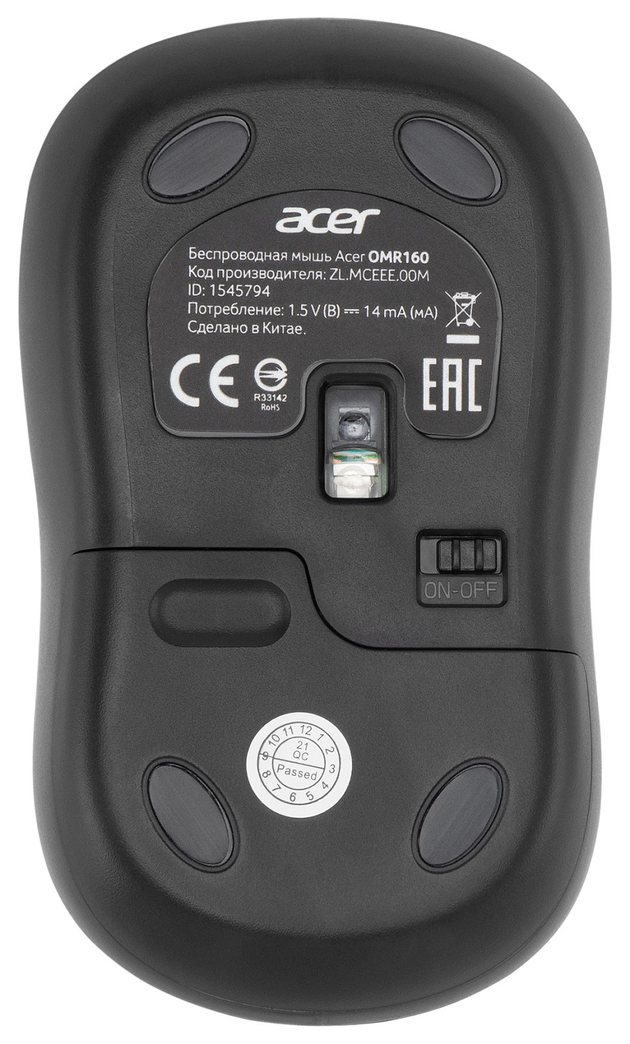 Мышь Acer OMR160 черный оптическая (1200dpi) беспроводная USB (3but) Мышь Acer OMR160 черный оптическая (1200dpi) беспроводная USB (3but)