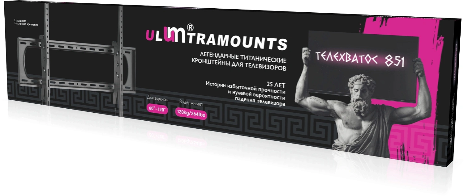 Кронштейн для телевизора Ultramounts UM851T черный 60"-120" макс.120кг настенный наклон