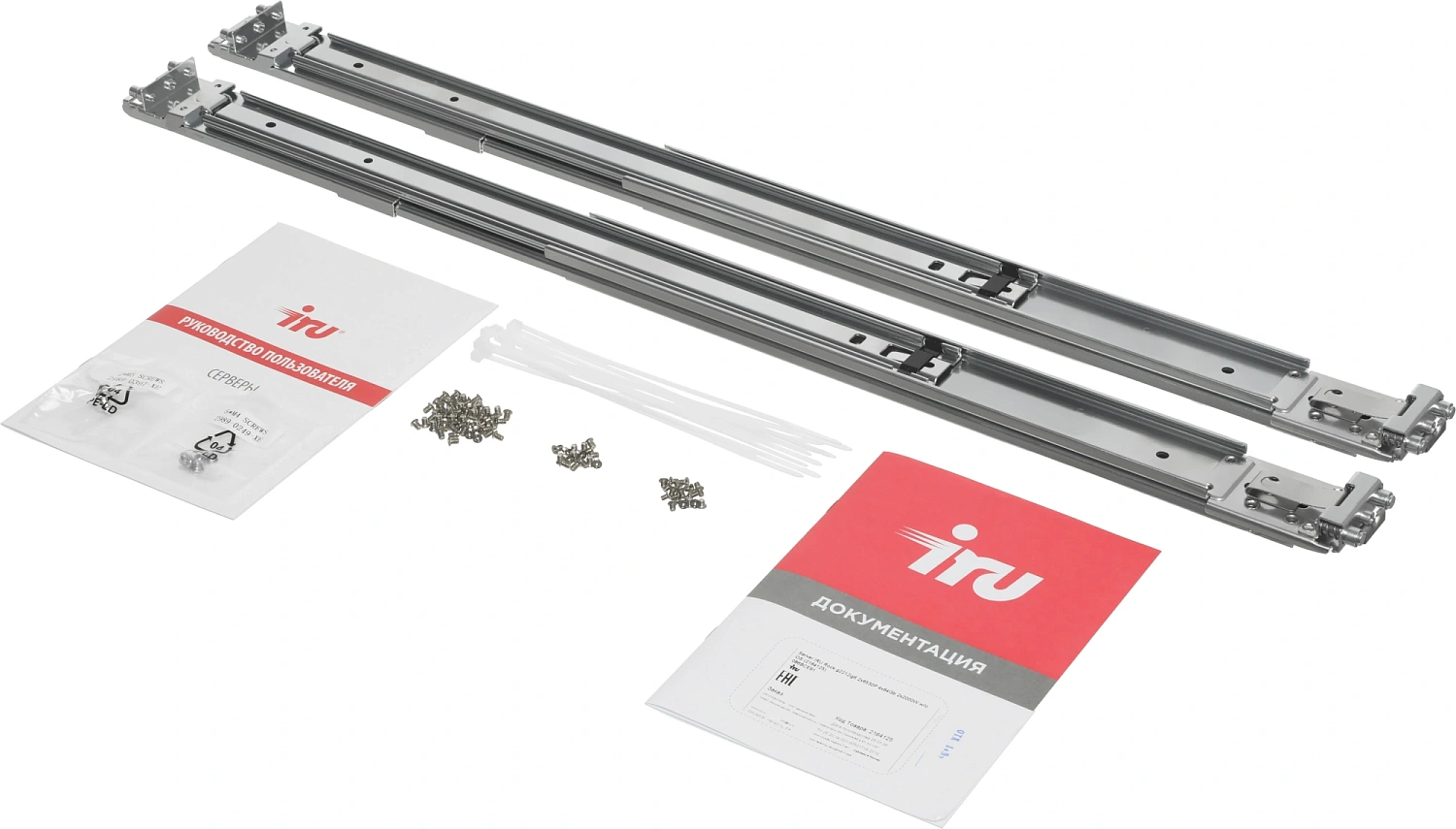 Сервер IRU Rock g2212ig6 2x6731P 4x64Gb 1x2000W w/o OS (2164125)