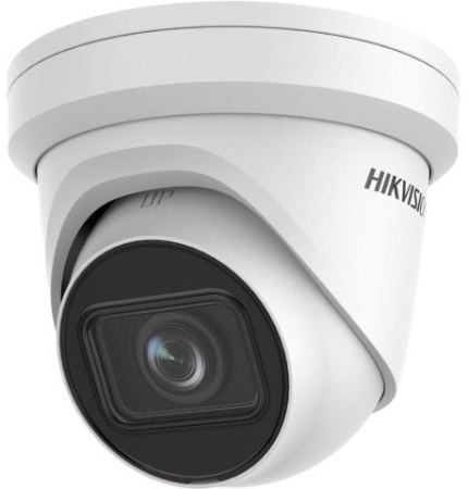 Камера видеонаблюдения IP Hikvision DS-2CD2H23G2-IZS 2.8-12мм цв. корп.:белый