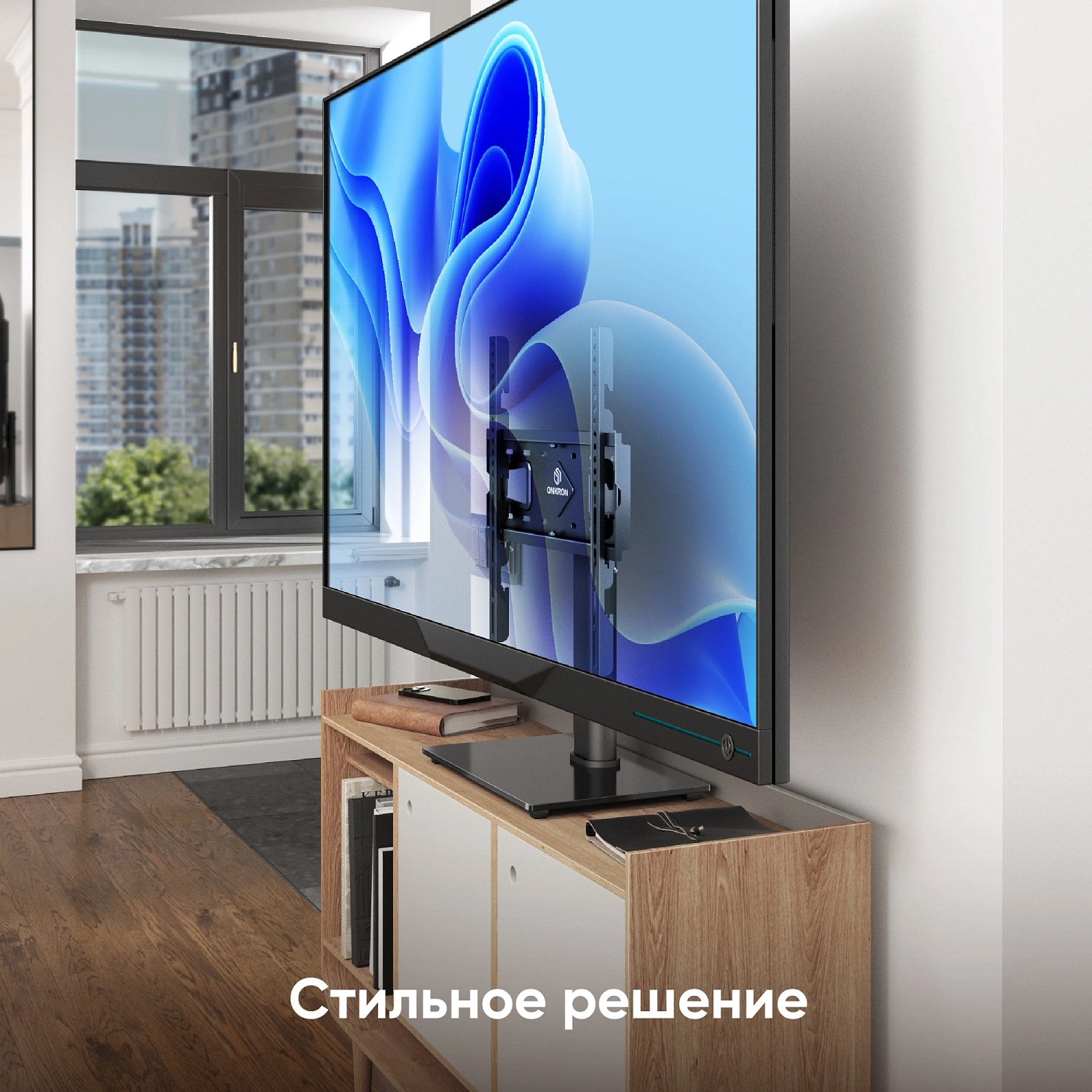 Подставка для телевизора Onkron PT4 черный 26"-55" макс.35кг настольный фиксированный