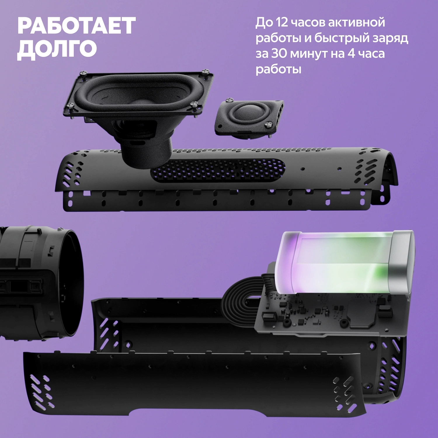 Умная колонка Yandex Стрит Алиса зеленый 30W 2.0 BT/Wi-Fi 10м 3300mAh (YNDX-00030GRN) Умная колонка Yandex Стрит Алиса зеленый 30W 2.0 BT/Wi-Fi 10м 3300mAh (YNDX-00030GRN)