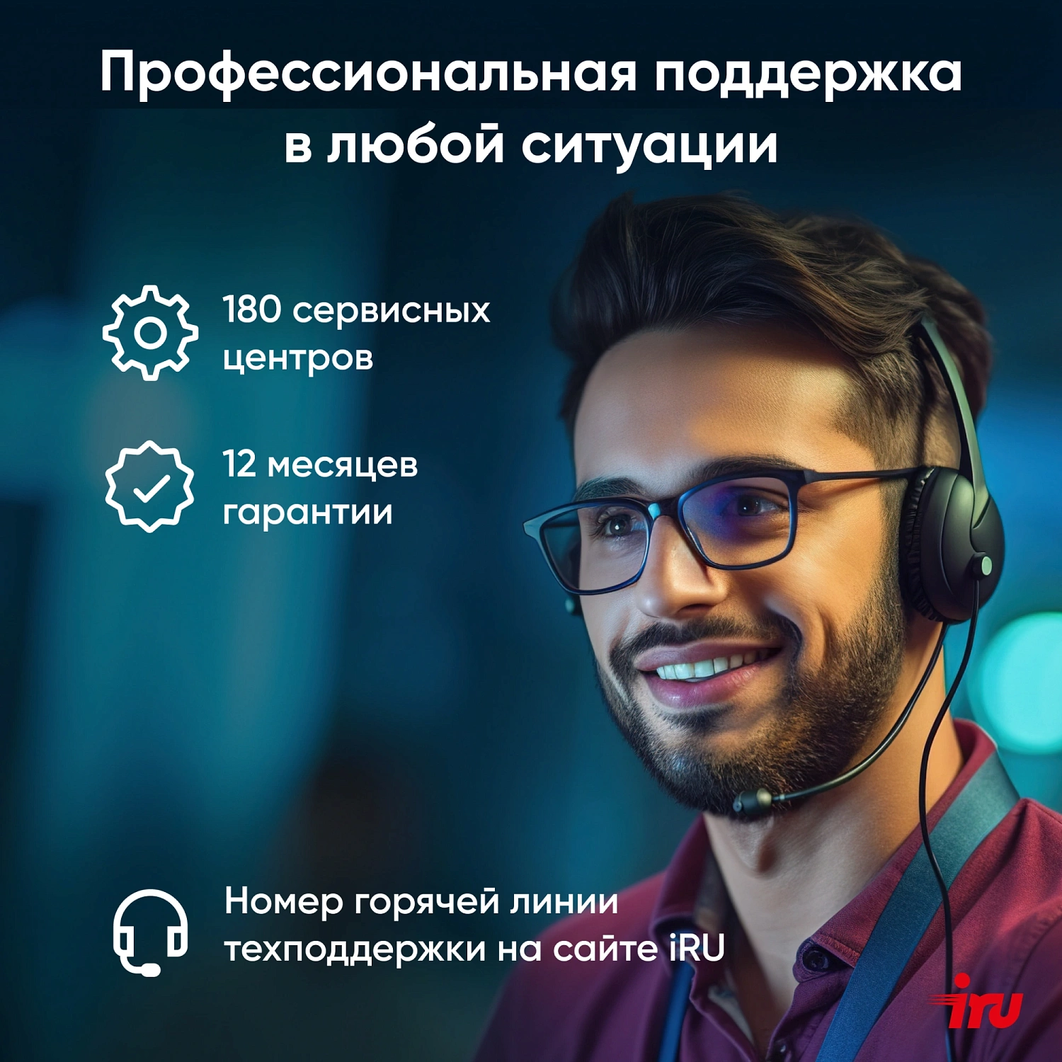 Неттоп IRU Tactio 515 i5 12450H (2) 16Gb SSD512Gb Iris Xe Windows 11 Pro 64 2xGbitEth WiFi BT 100W серый (RUS) (2195518)
