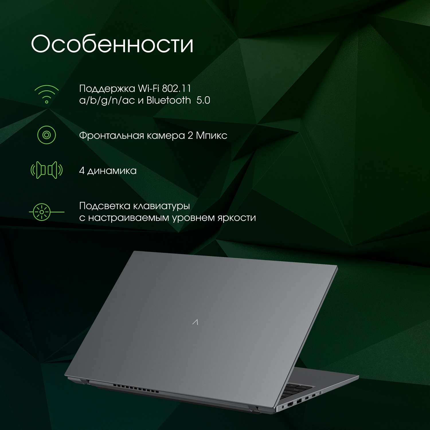 Ноутбук Digma Pro Fortis M Core i3 10110U 8Gb SSD256Gb Intel UHD Graphics 17.3" IPS FHD (1920x1080) noOS grey WiFi BT Cam 5500mAh (DN17P3-8CXN01)
