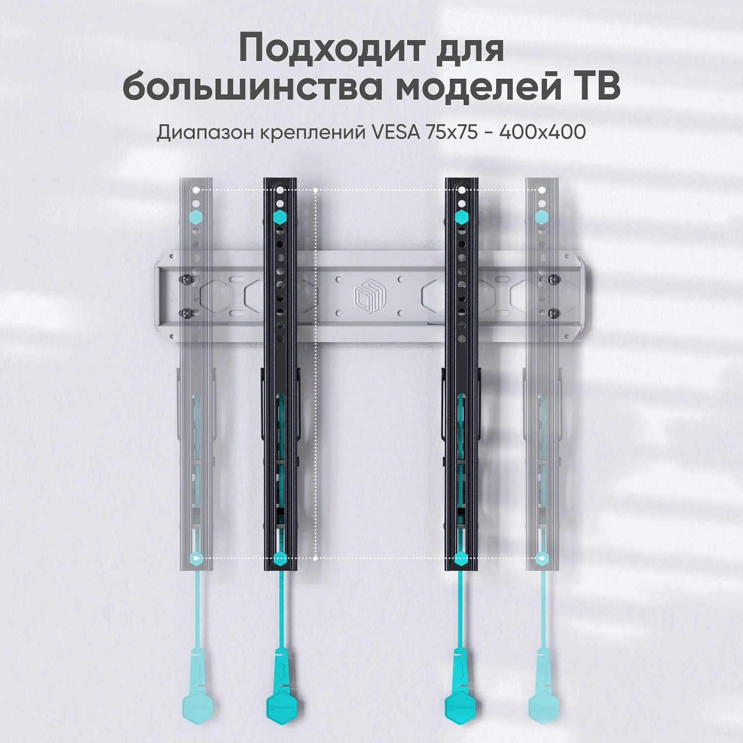 Кронштейн для телевизора Onkron TM5-BW черный/белый 32"-70" макс.60кг настенный наклон