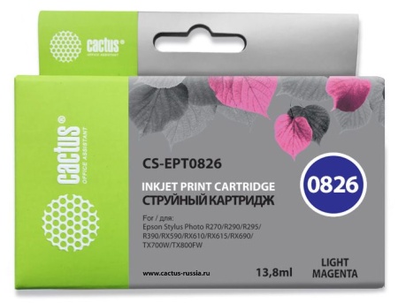 Картридж струйный Cactus CS-EPT0826 T0826 светло-пурпурный (13.8мл) для Epson Stylus Photo R270/290/RX590