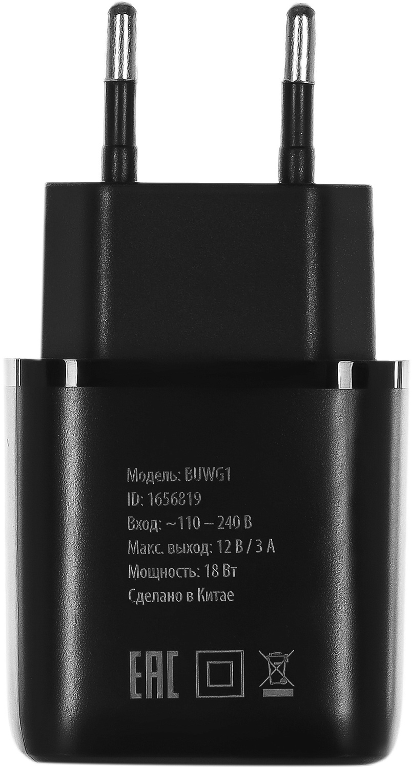 Сетевое зар./устр. Buro BUWG1 18W 3A (QC) USB-A универсальное черный (BUWG18P100BK)