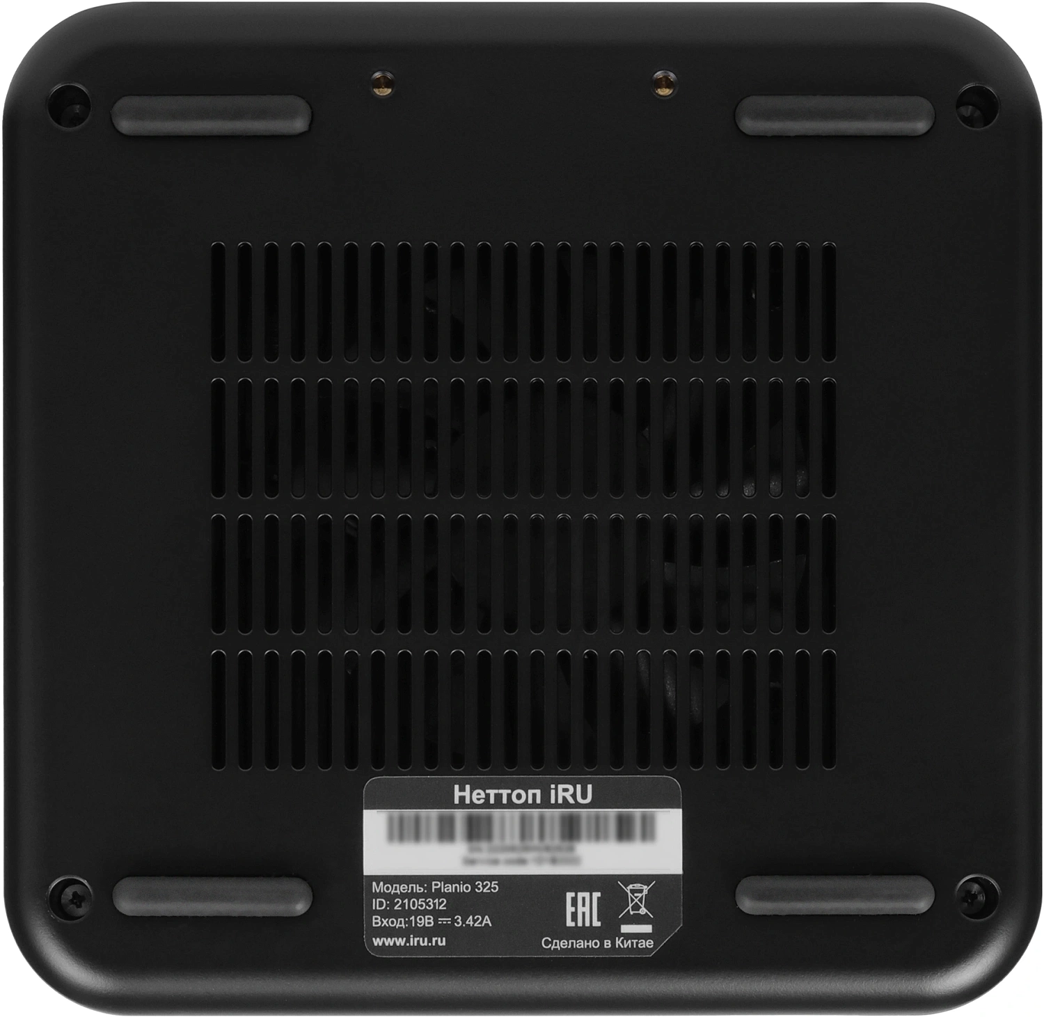 Неттоп IRU Planio 325 Ryzen 5 3500U (2.1) 16Gb SSD512Gb Vega 8 Windows 11 Pro GbitEth WiFi BT 65W черный (RUS) (2180269)