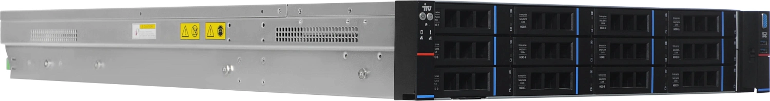 Сервер IRU Rock g2212ig4 2x6430 4x32Gb 9361-8I SGL AST2600 2xGigEth 2x1600W w/o OS (2193148)