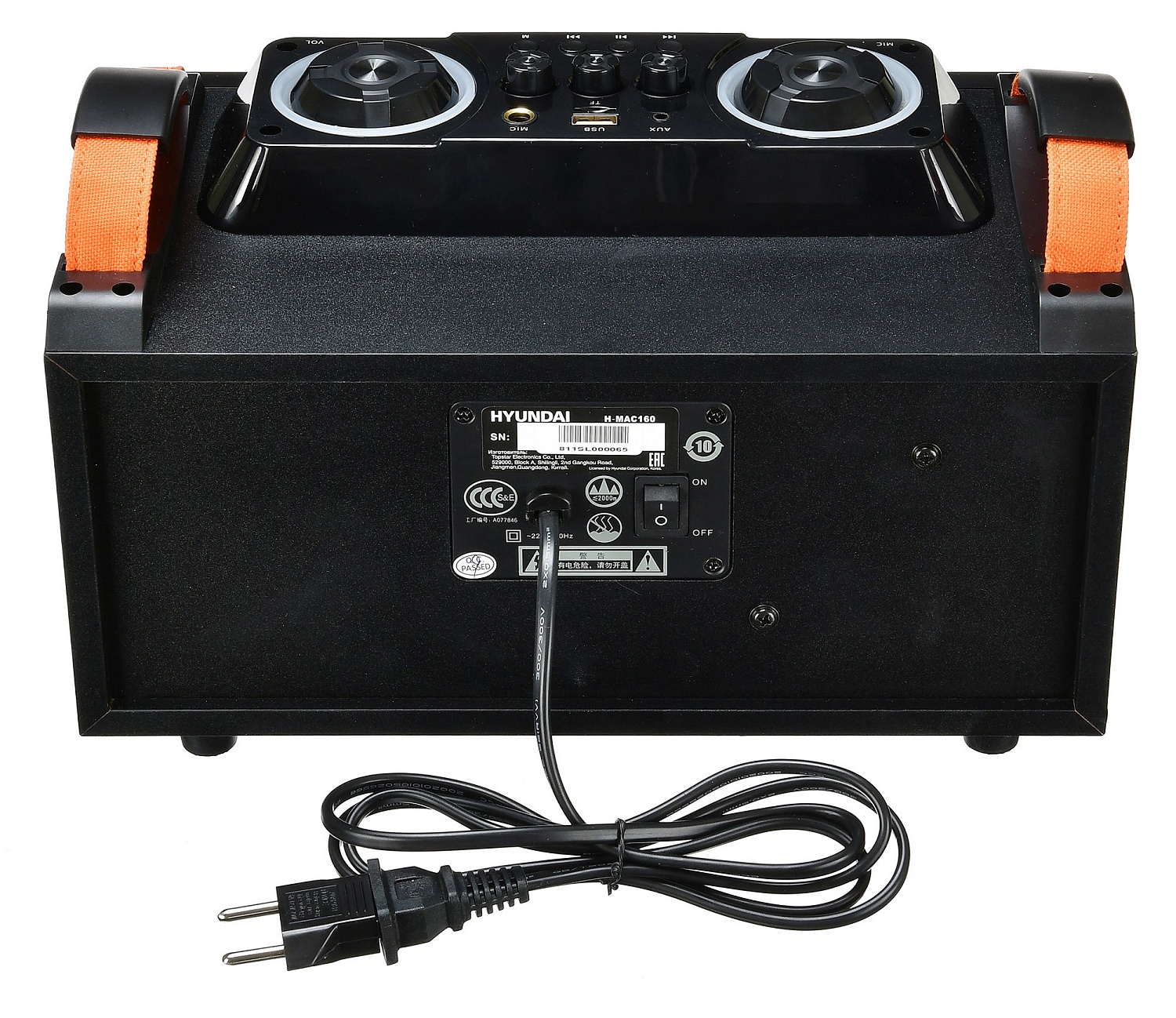 Минисистема Hyundai H-MAC160 черный 80Вт USB BT SD/MMC