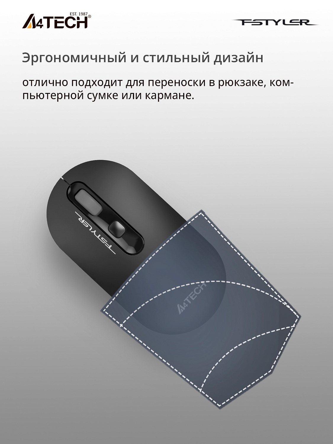 Мышь A4Tech Fstyler FG20 серый оптическая (2000dpi) беспроводная USB для ноутбука (4but) Мышь A4Tech Fstyler FG20 серый оптическая (2000dpi) беспроводная USB для ноутбука (4but)