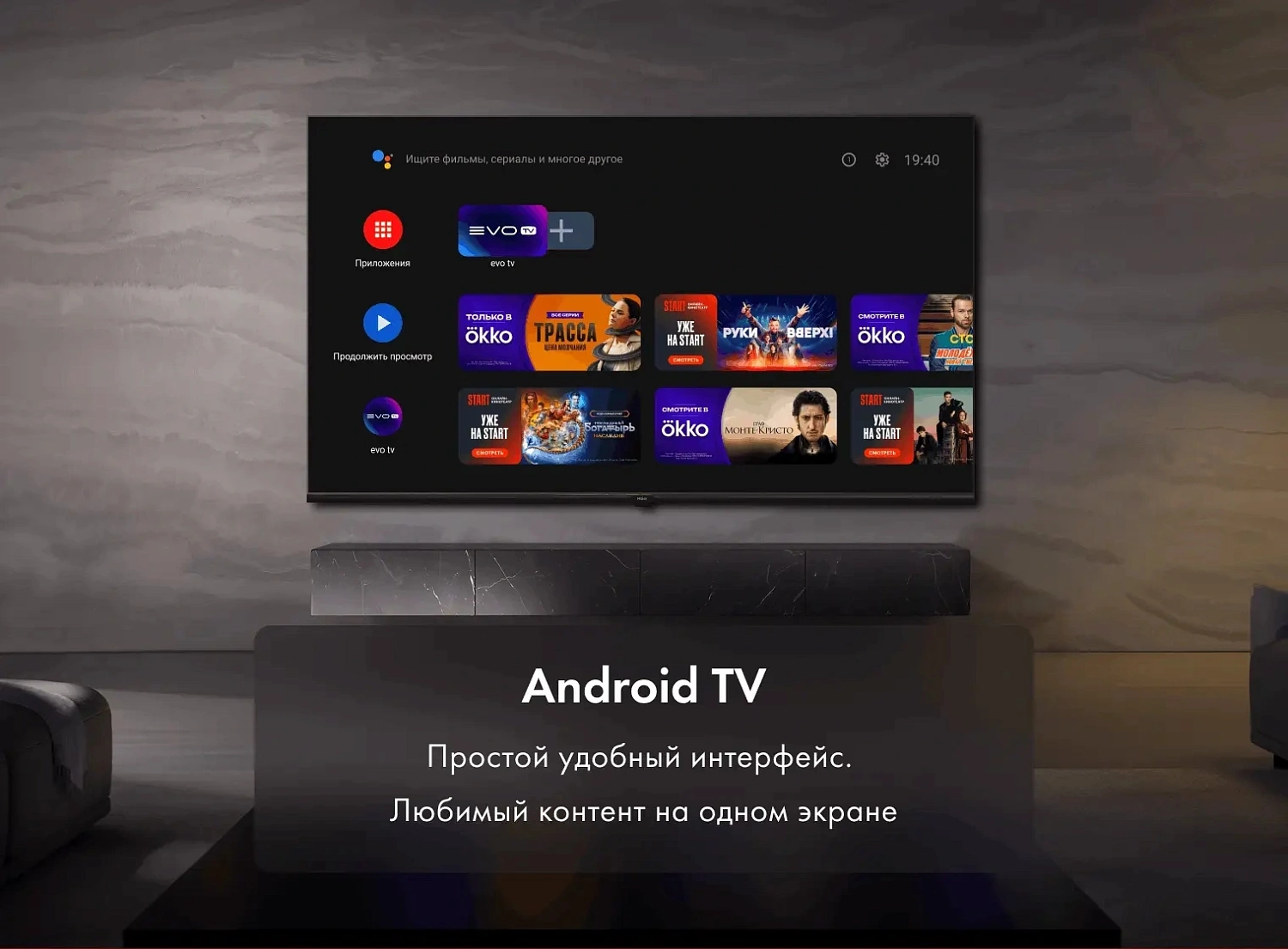 Телевизор HQLED Haier 75" DH1WVFD03RU S2 Pro Frameless черный/черный 4K Ultra HD 60Hz MEMC DVB-T DVB-T2 DVB-C DVB-C2 DVB-S2 USB WiFi Smart TV