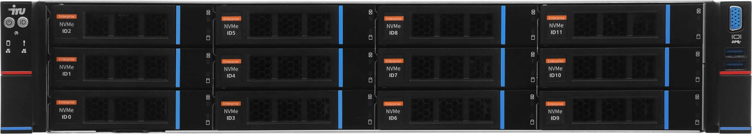 Сервер IRU Rock g2212ig5 2x4410Y 2x32Gb 9361-8I SGL 1x1600W w/o OS (2154398)