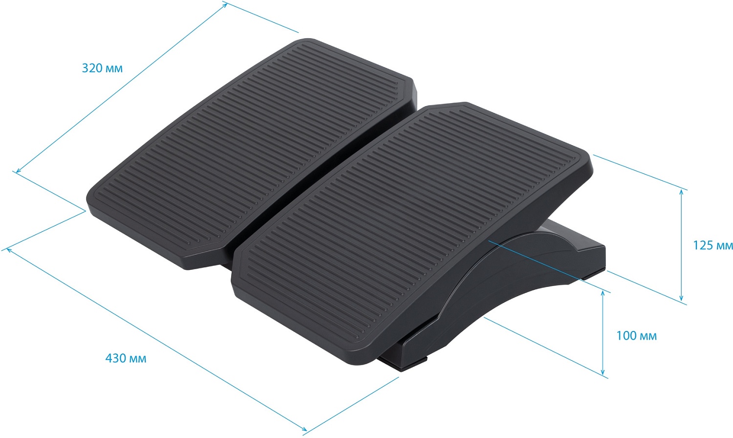 Подставка для ног Бюрократ Active черный Подставка для ног Бюрократ Active черный