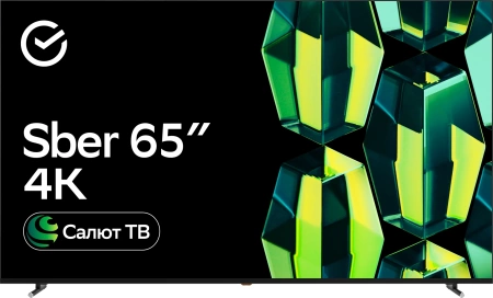 Телевизор LED Sber 65" SDX-65U4121 Салют ТВ черный 4K Ultra HD 60Hz DVB-T DVB-T2 DVB-C DVB-S DVB-S2 USB WiFi Smart TV