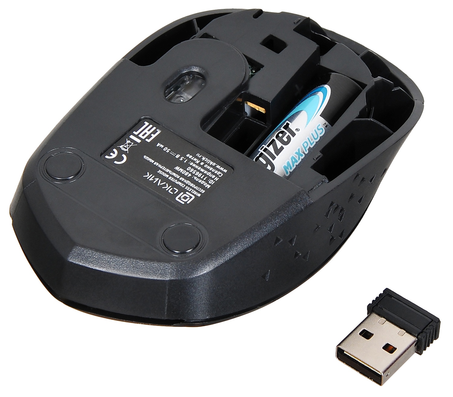 Мышь Оклик 488MW черный оптическая (1600dpi) беспроводная USB для ноутбука (4but) Мышь Оклик 488MW черный оптическая (1600dpi) беспроводная USB для ноутбука (4but)