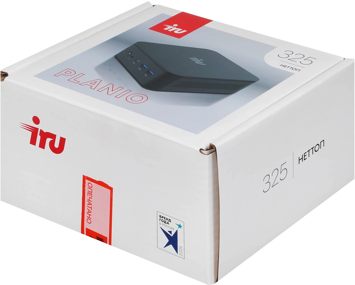 Неттоп IRU Planio 325 Ryzen 5 3500U (2.1) 16Gb SSD512Gb Vega 8 Windows 11 Pro GbitEth WiFi BT 65W черный (RUS) (2180269)