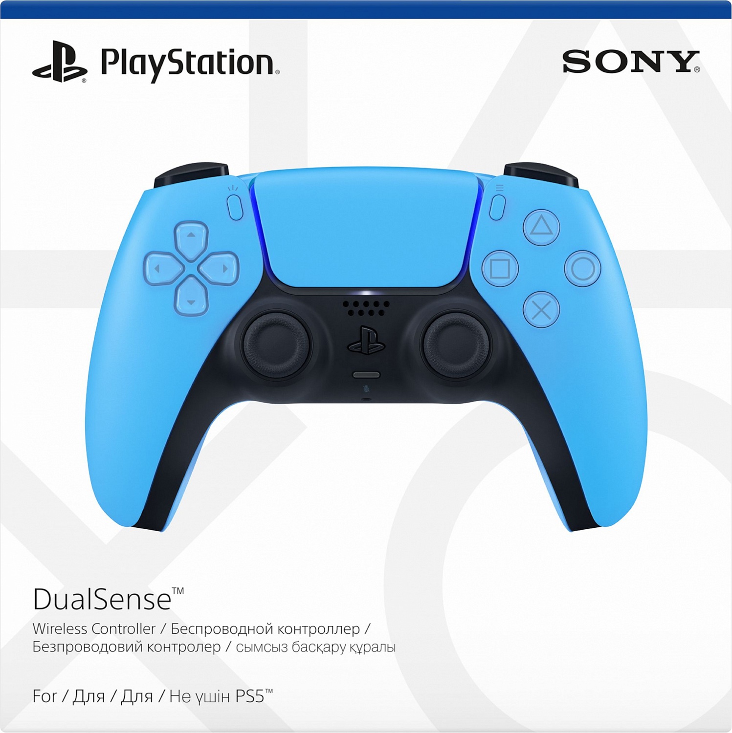 Геймпад Беспроводной PlayStation DualSense синий для: PlayStation 5 (CFI-ZCT1W) Геймпад Беспроводной PlayStation DualSense синий для: PlayStation 5 (CFI-ZCT1W)