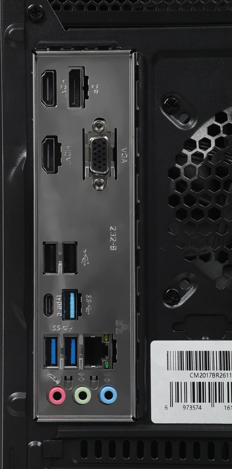 ПК Amur Нарвал B7I21 MT i5 12400 (2.5) 16Gb SSD512Gb UHDG 730 FreeDOS 2x2.5GbitEth 500W мышь клавиатура черный (RUS) (2149657)