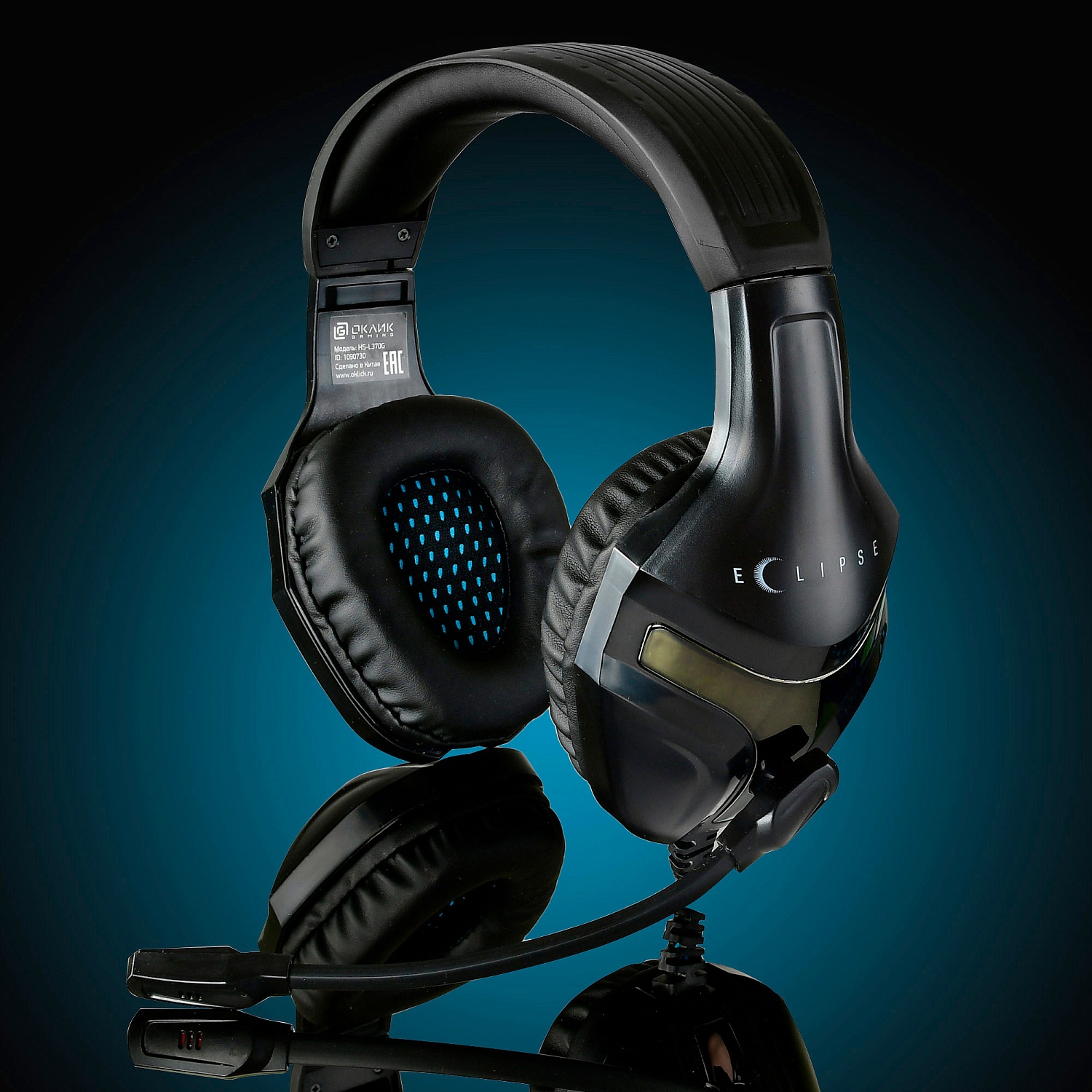 Наушники с микрофоном Оклик HS-L370G ECLIPSE черный 2м мониторные оголовье (1090730)