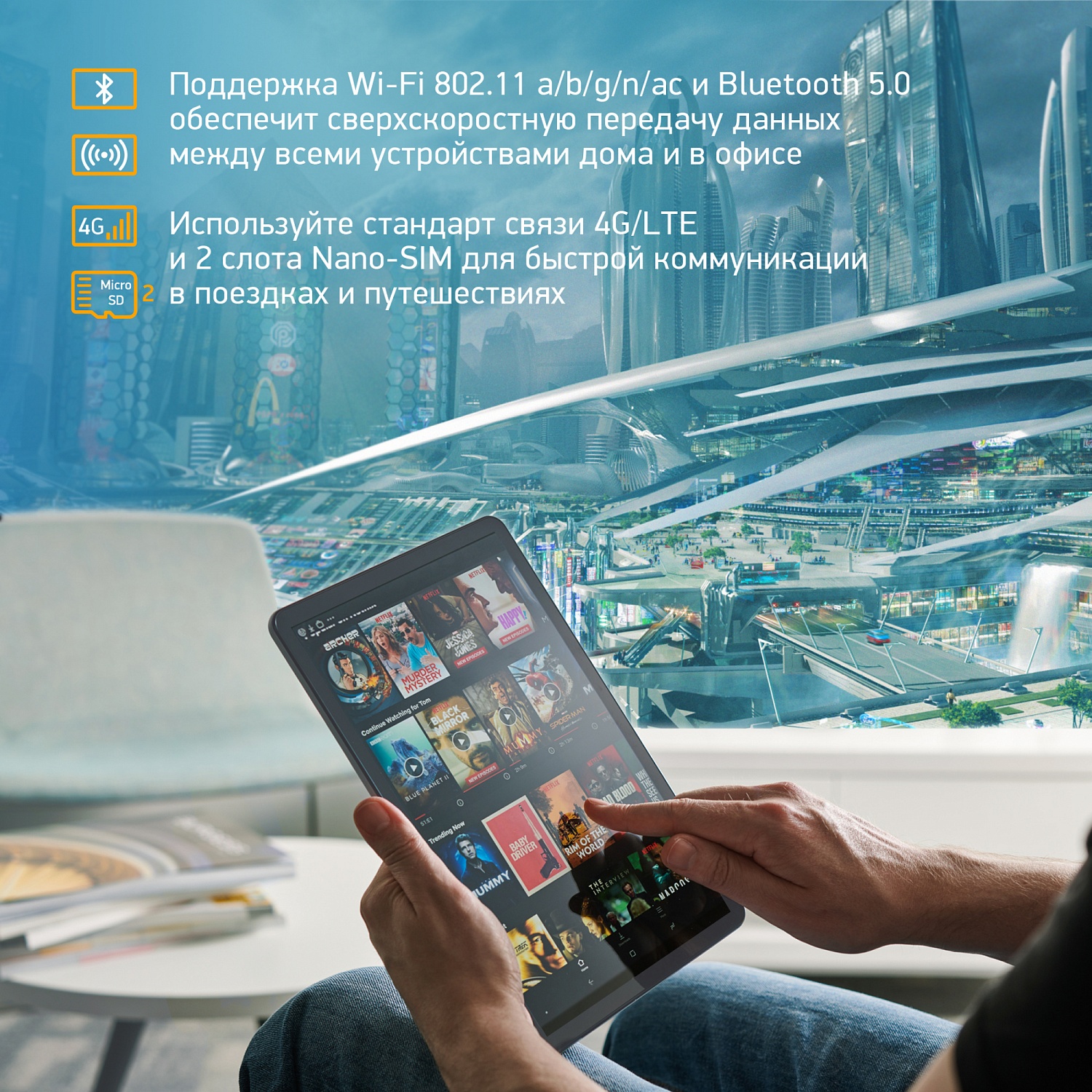 Планшет Digma Pro 1800F 4G Tiger T618 (2.0) 8C RAM8Gb ROM256Gb 10.4" IPS 2000x1200 3G 4G Android 11 темно-серый 13Mpix 5Mpix BT GPS WiFi Touch microSD 128Gb 6000mAh