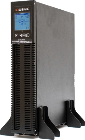 ШТИЛЬ ИБП 1000 ВА; 1 фазный; on-line; батарея: 36В, ext (no incl), ЗУ 5А; 2U; rack / tower