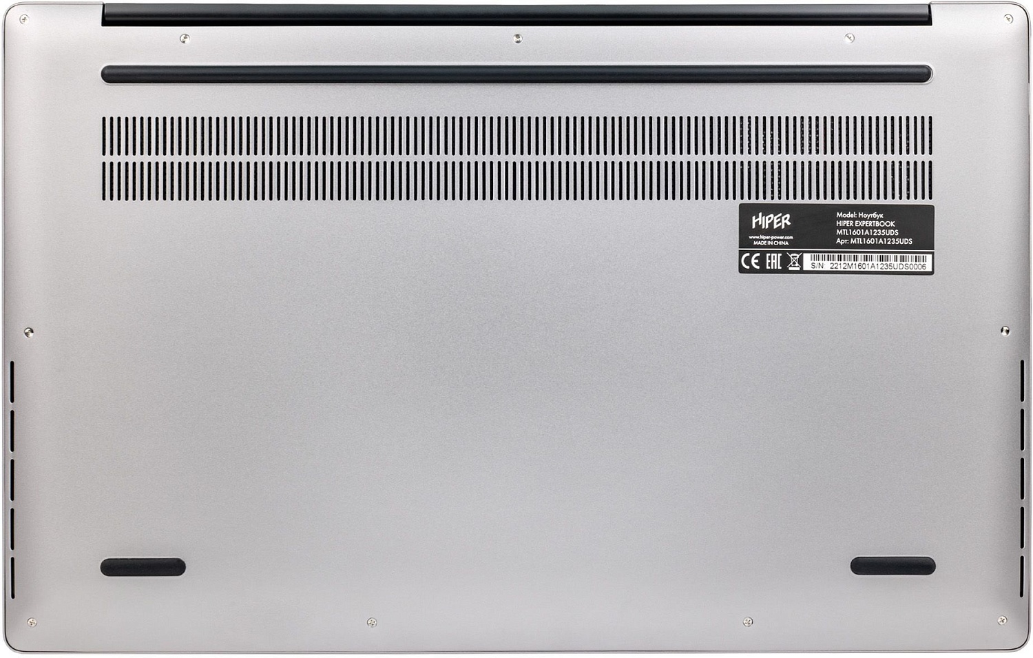 Ноутбук Hiper Expertbook MTL1601 Core i5 1235U 16Gb SSD1Tb Intel Iris Xe graphics 16.1" IPS FHD (1920x1080) noOS silver WiFi BT Cam 4700mAh (MTL1601D1235UDS)